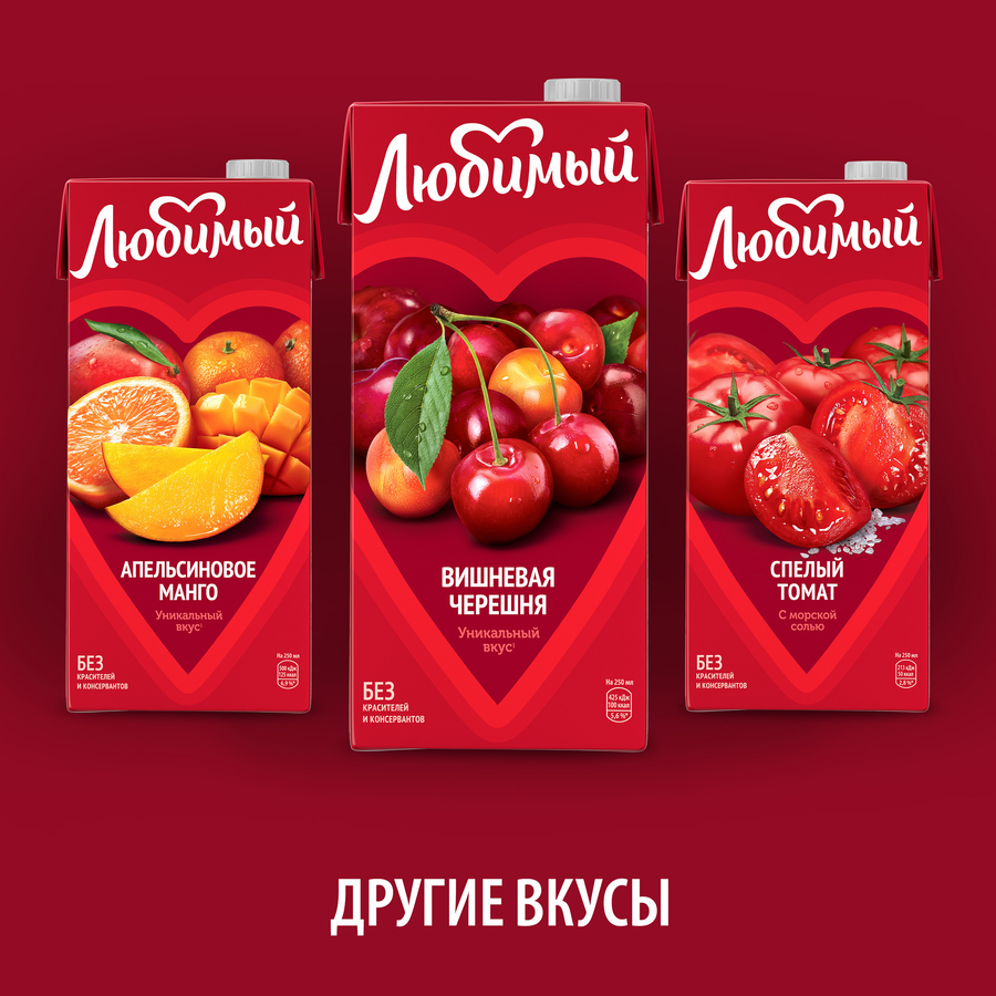 Напиток сокосодержащий ЛЮБИМЫЙ Яблоко, вишня, черешня, 1.93л, предпросмотр