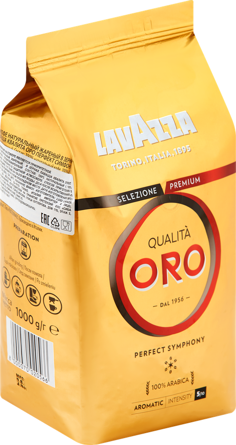 Кофе зерновой LAVAZZA Qualita Oro натуральный жареный, 1кг, превью