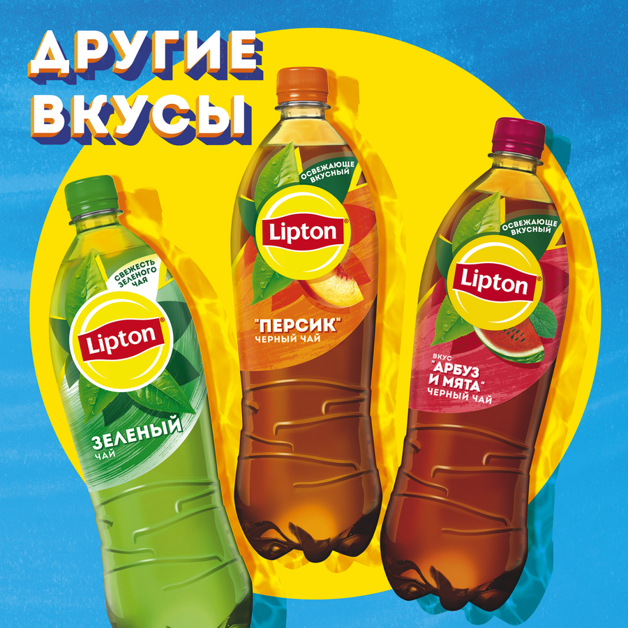 Напиток LIPTON Холодный чай со вкусом лимона негазированный, 1л, превью