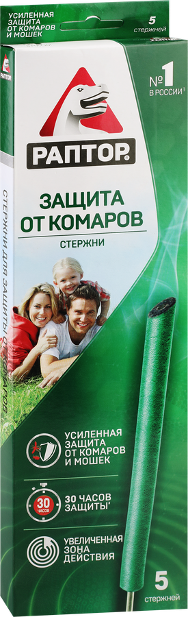 Стержень от комаров РАПТОР, 5шт, превью