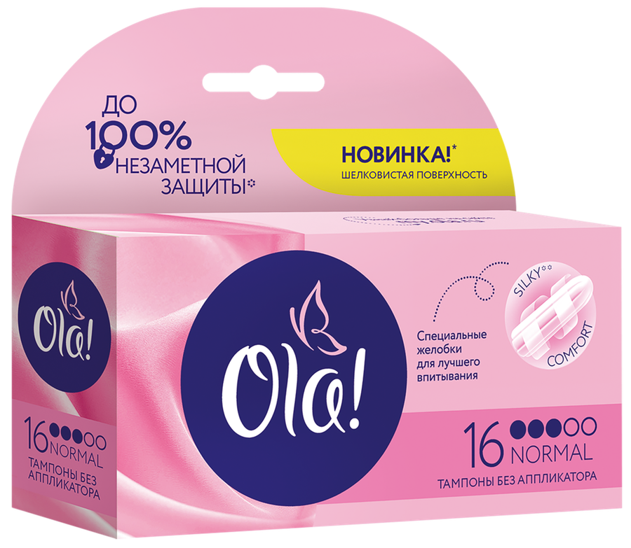Тампоны OLA! Normal с шелковистой поверхностью, 16шт, предпросмотр