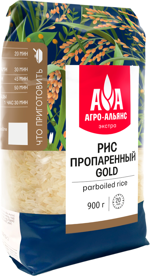 Рис пропаренный АГРО-АЛЬЯНС Gold, 900г, превью
