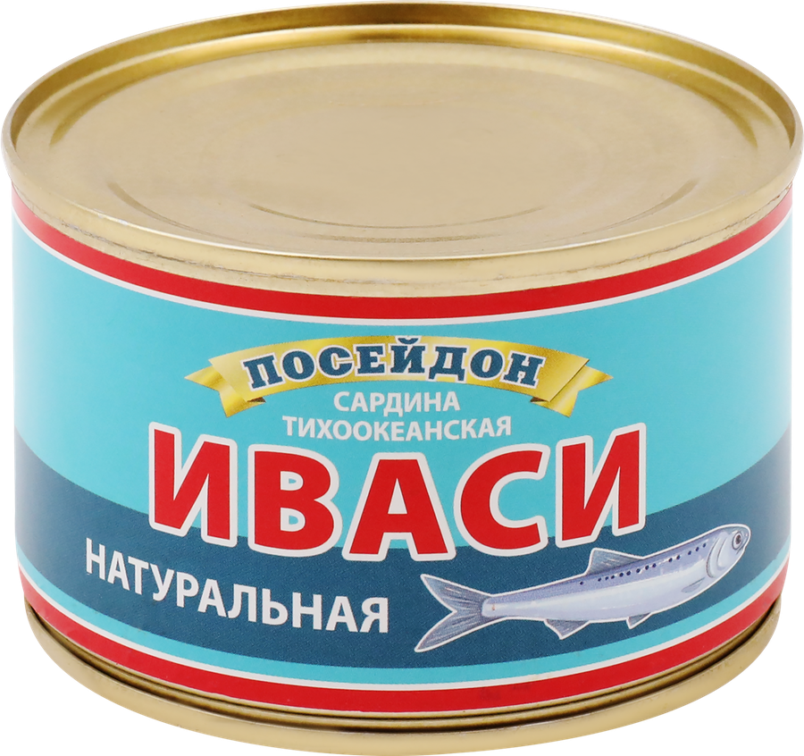 Сардина в масле, 230г, предпросмотр