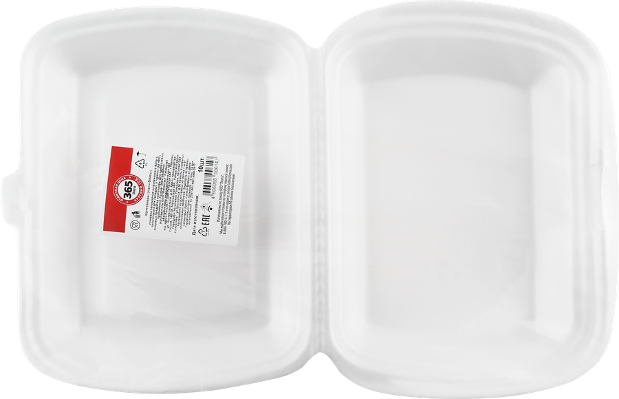 Ланч бокс для горячих и холодных продуктов 365 ДНЕЙ 600г, 10шт, превью