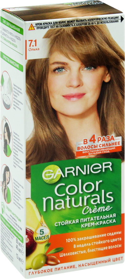Краска для волос COLOR NATURALS 7.1 Ольха, с 3 маслами, 110мл, предпросмотр