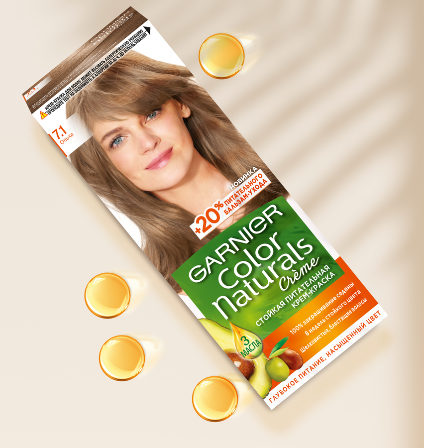 Краска для волос COLOR NATURALS 7.1 Ольха, с 3 маслами, 110мл, предпросмотр