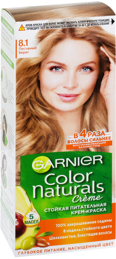 Краска для волос COLOR NATURALS 8.1 Песчаный берег, с 3 маслами, 110мл, предпросмотр