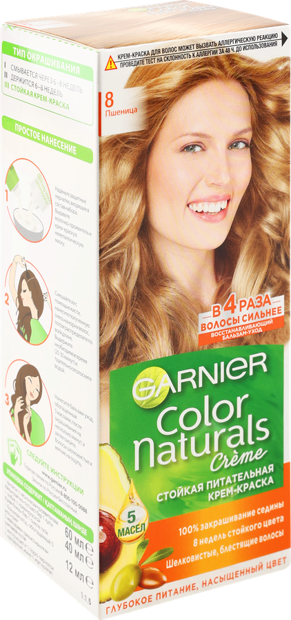 Краска для волос COLOR NATURALS 8 Пшеница, 110мл, превью