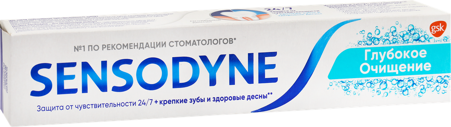 Зубная паста SENSODYNE Глубокое очищение, для чувствительных зубов, 75мл, превью