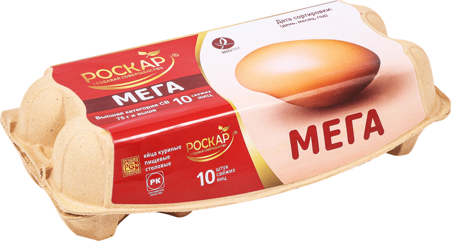 Яйцо куриное РОСКАР МЕГА СВ столовое, 10шт, предпросмотр