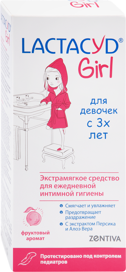 Средство для интимной гигиены LACTACYD Girls, 200мл, превью