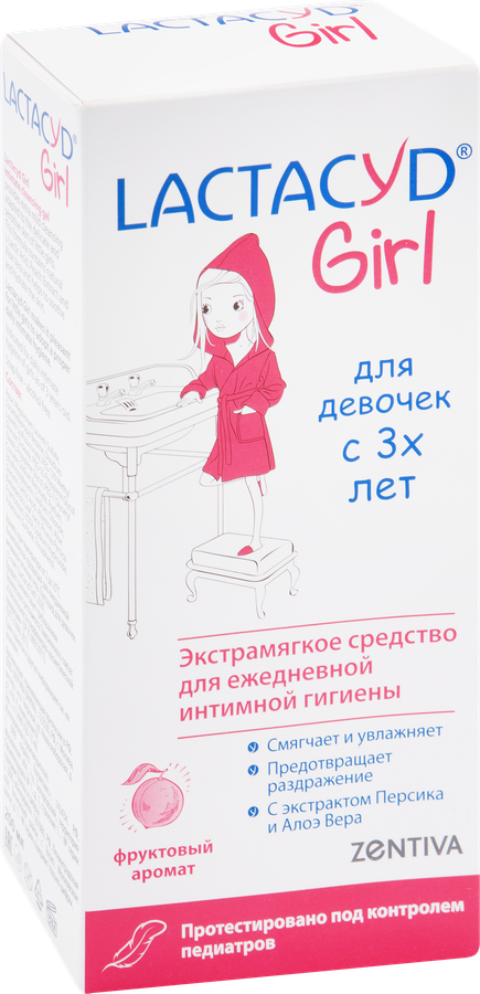 Средство для интимной гигиены LACTACYD Girls, 200мл, предпросмотр