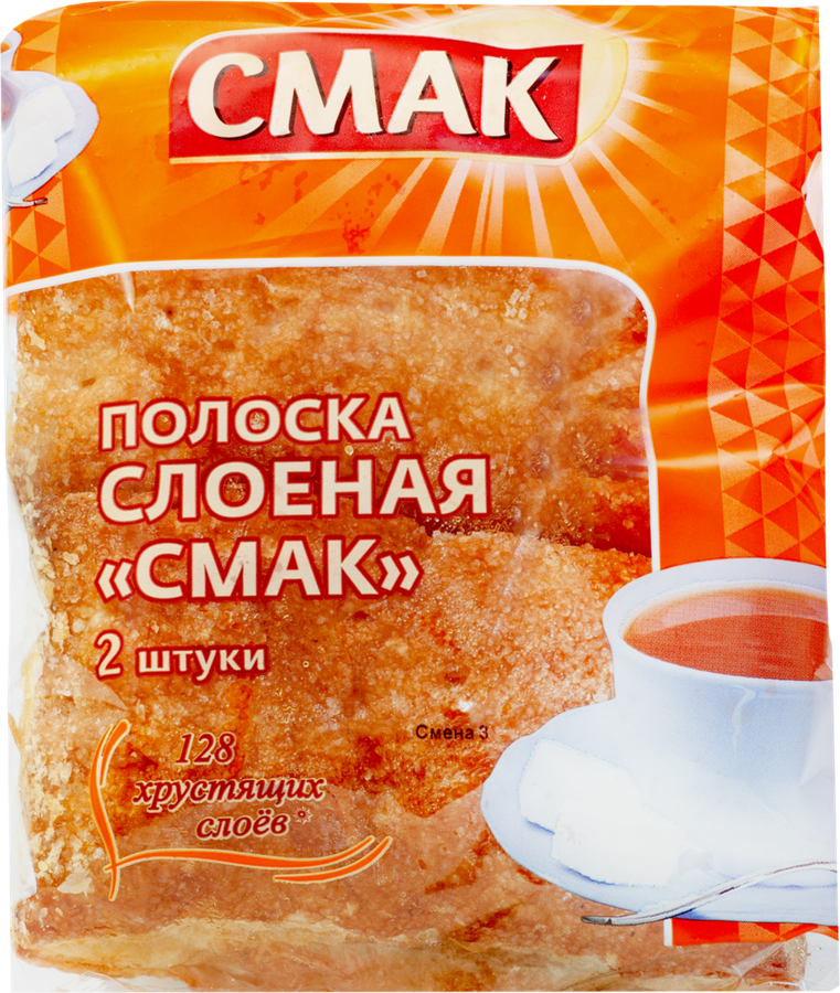 Полоска слоеная СМАК, высший сорт, 80г, превью