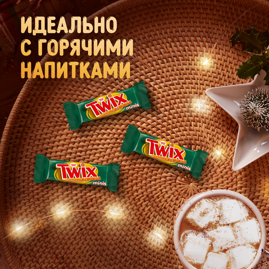 Конфеты TWIX Минис Имбирное печенье, весовые, превью