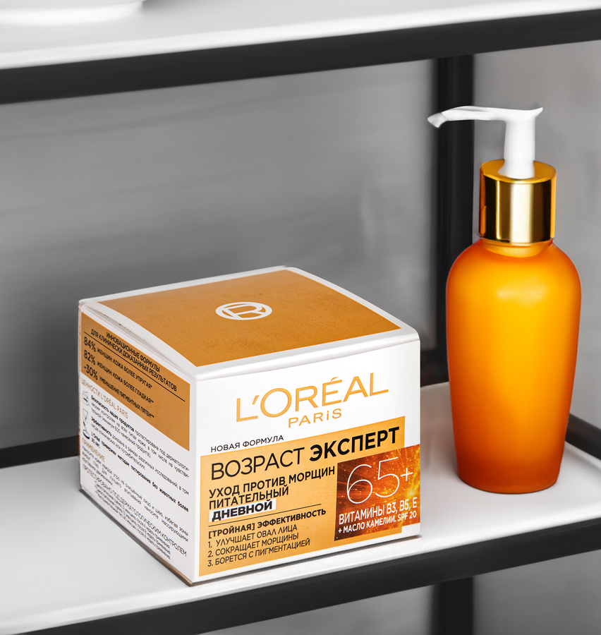 Крем дневной для лица L'OREAL Возраст Эксперт 65+, против морщин SPF20, 50мл, превью