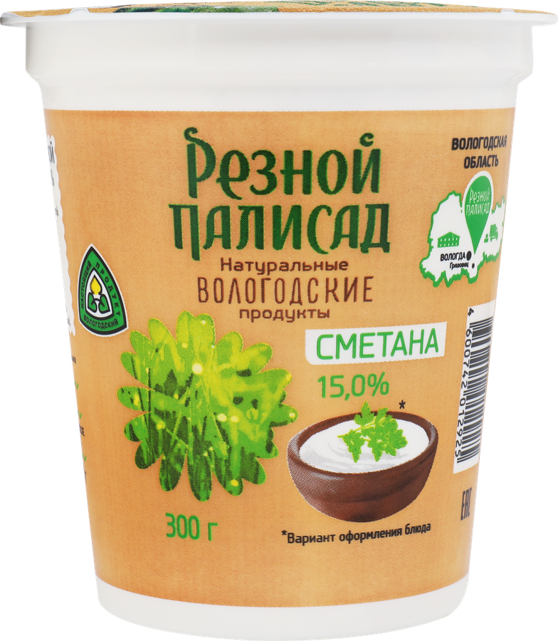Сметана РЕЗНОЙ ПАЛИСАД 15%, без змж, 300г, предпросмотр