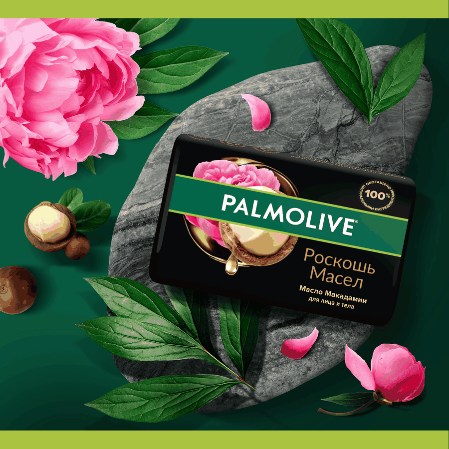 Туалетное мыло PALMOLIVE Роскошь масел с маслом макадамии, 90г, предпросмотр