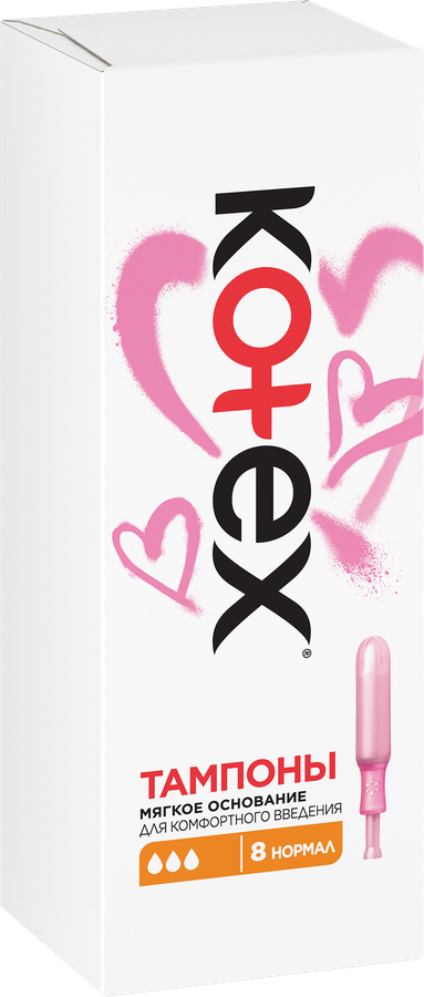 Тампоны KOTEX Normal с аппликатором, 8шт, превью