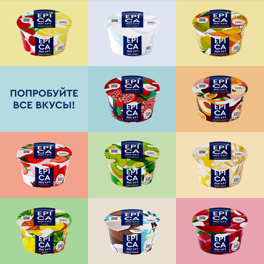 Йогурт EPICA с манго и семенами чиа 5%, без змж, 130г, превью
