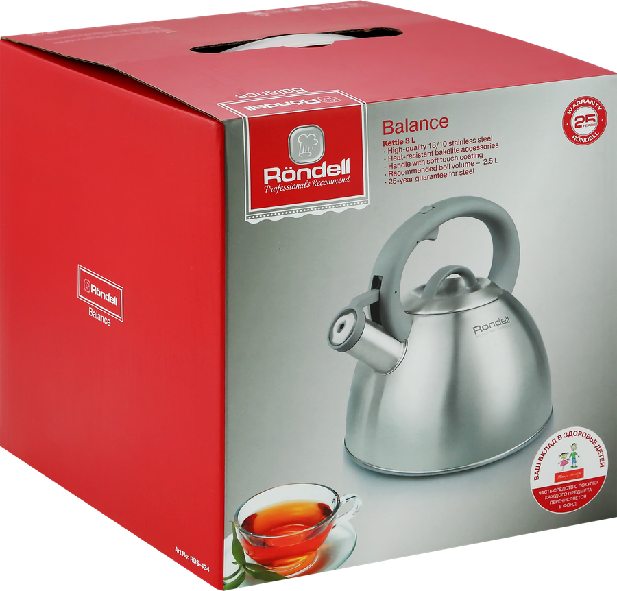 Чайник RONDELL Balance Flamme RDS-434/RDS 3л Арт. 0434-RD-01/0227-RD-01, превью