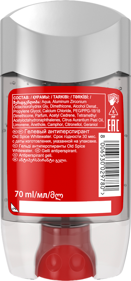 Дезодорант-антиперспирант стик мужской OLD SPICE WhiteWater, 70мл, предпросмотр
