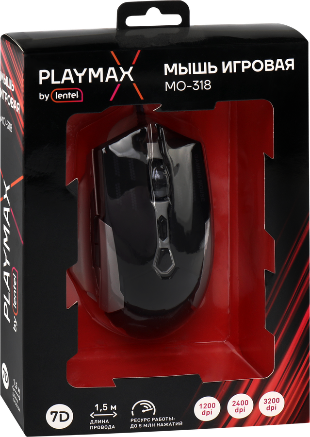 Мышь PLAYMAX MO-318 игровая, с подсветкой, превью
