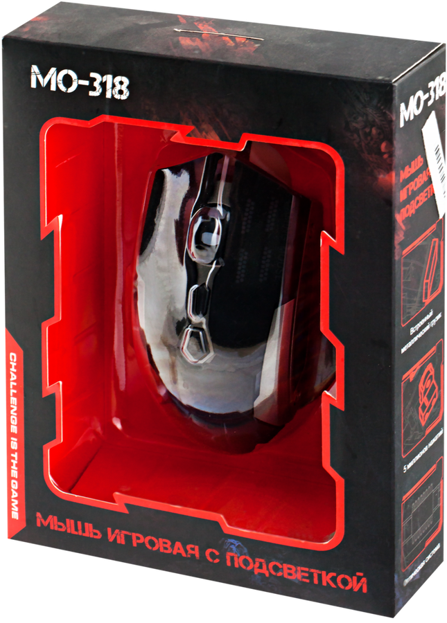 Мышь PLAYMAX MO-318 игровая, с подсветкой, предпросмотр