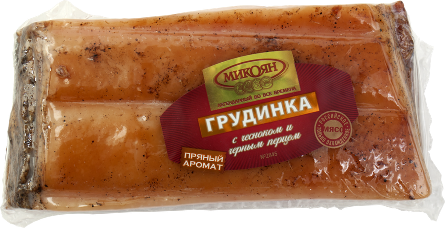 Грудинка копчено-вареная МИКОЯН с чесноком и черным перцем, весовая, предпросмотр