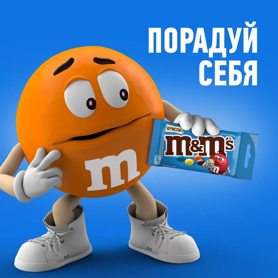 Драже M&M'S Криспи, 36г, предпросмотр