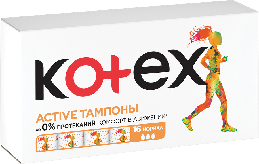 Тампоны KOTEX Active Normal, 16шт, превью