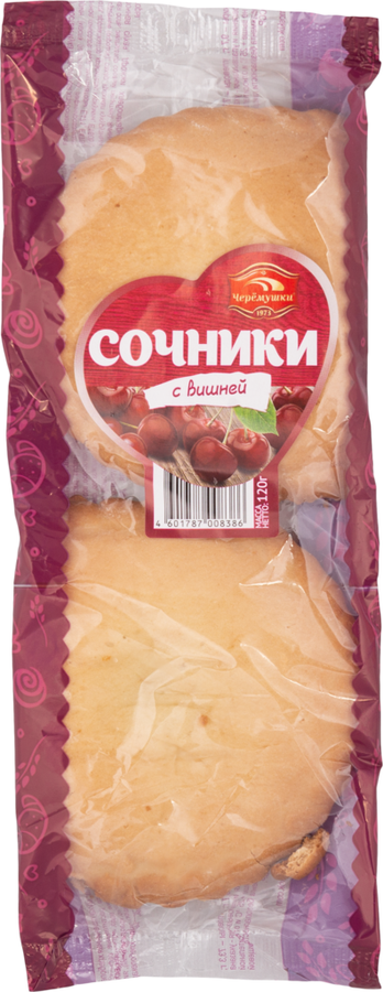 Сочник ЧЕРЕМУШКИ с вишней, 2x60г, превью