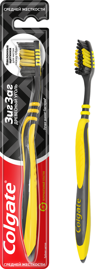 Зубная щетка COLGATE Зиг Заг Древесный уголь многофункциональная, средней жесткости, предпросмотр