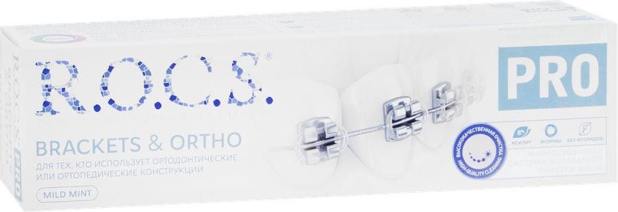 Зубная паста R.O.C.S. Pro Brackets&Ortho, 135г, превью