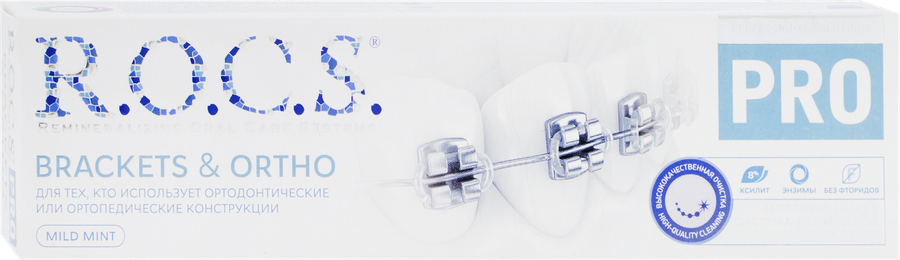 Зубная паста R.O.C.S. Pro Brackets&Ortho, 135г, превью