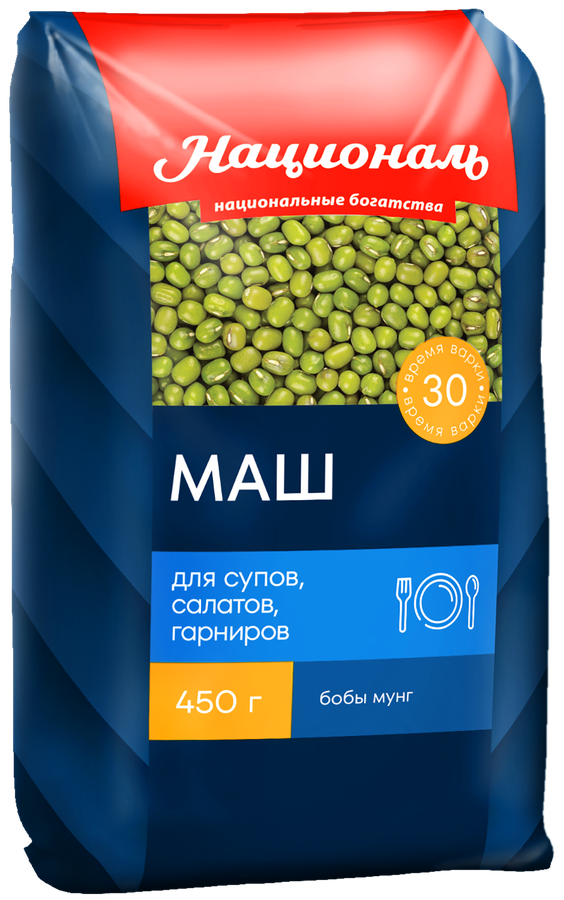 Маш НАЦИОНАЛЬ, 450г, превью