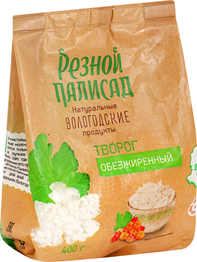 Творог РЕЗНОЙ ПАЛИСАД обезжиренный, без змж, 400г, предпросмотр