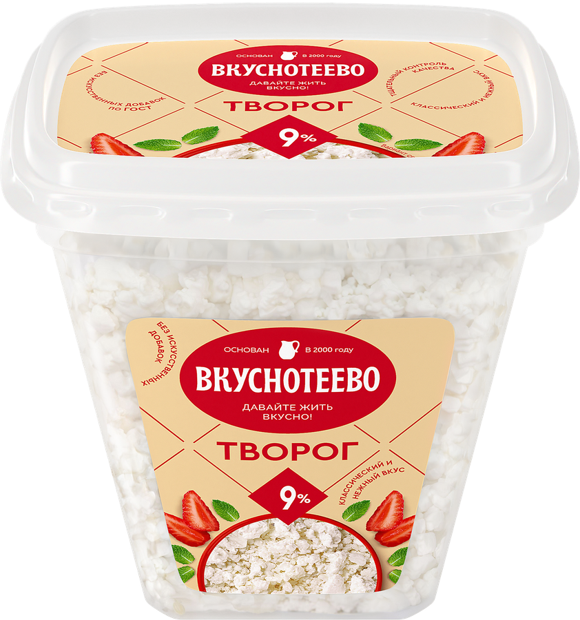 Творог ВКУСНОТЕЕВО 9%, без змж, 300г, предпросмотр