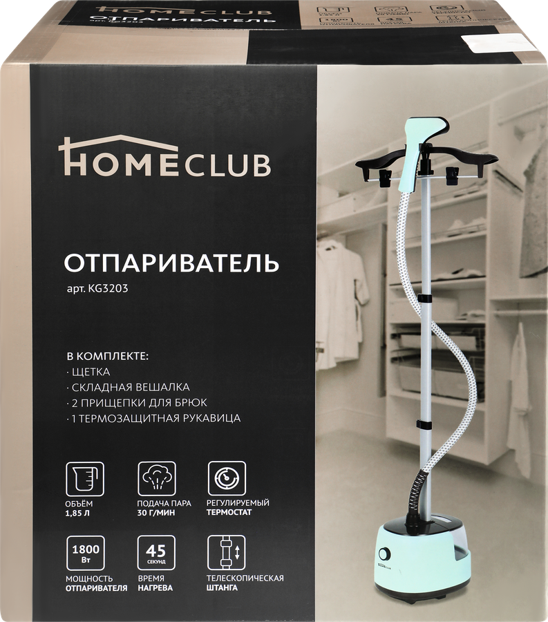 Отпариватель HOMECLUB KG3203, превью