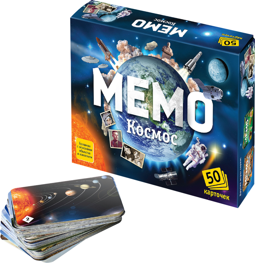 Игра настольная Мемо, в ассортименте Арт. 7207/7208/7890, предпросмотр
