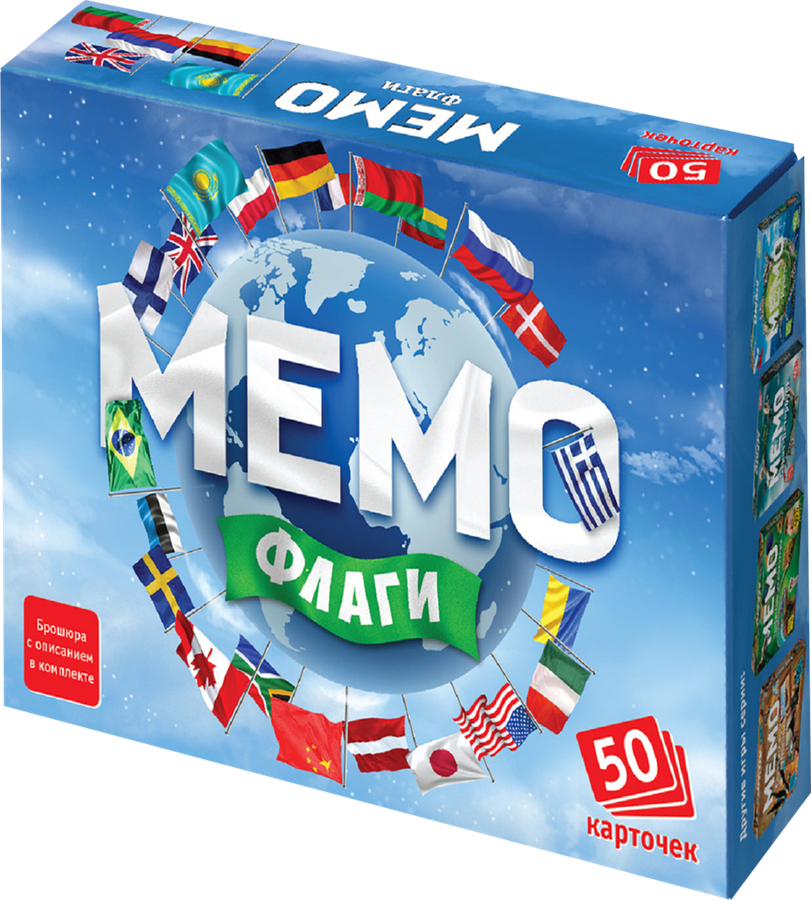 Игра настольная Мемо, в ассортименте Арт. 7207/7208/7890, превью