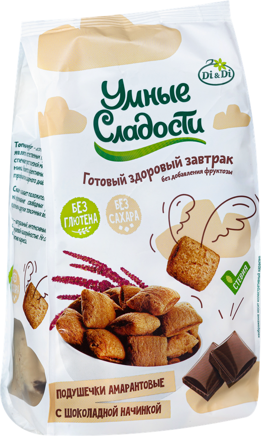 Подушечки УМНЫЕ СЛАДОСТИ с шоколадной начинкой, со стевией, без глютена, 150г, превью