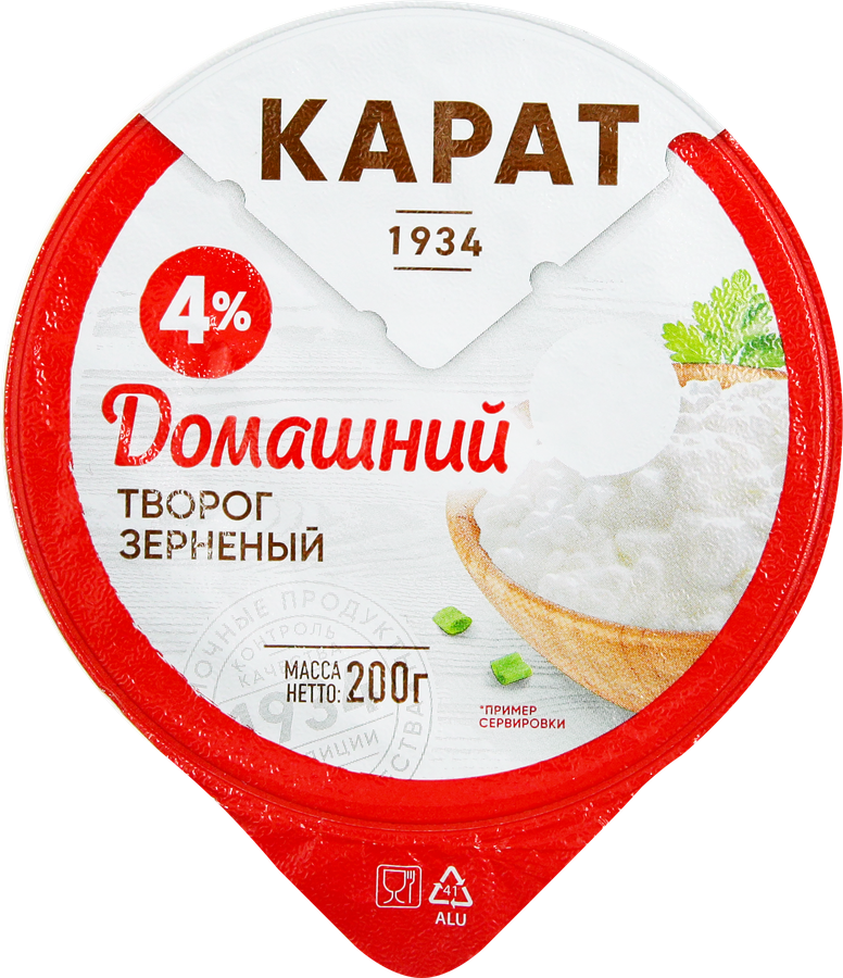 Творог зерненый КАРАТ Домашний 4%, без змж, 200г, превью