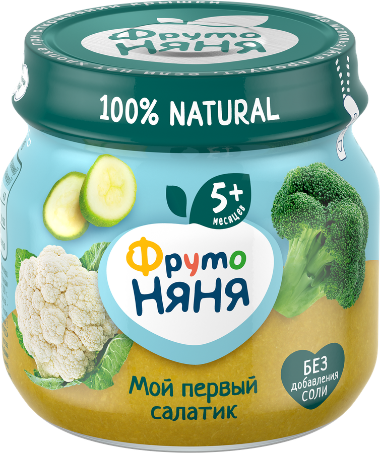 Пюре овощное ФРУТОНЯНЯ Мой первый салатик Брокколи, кабачок и цветная капуста, с 5 месяцев, 80г, превью