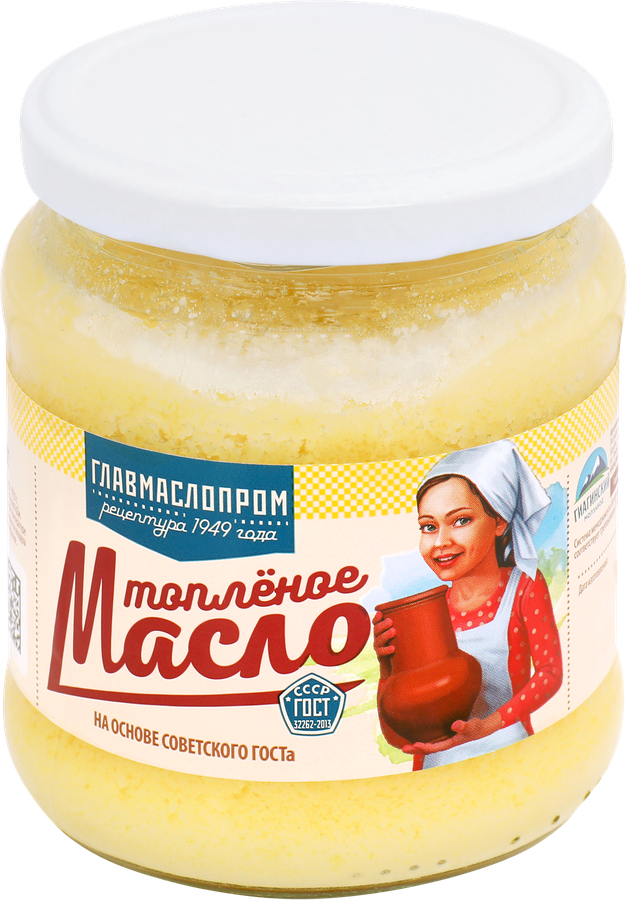 Масло ГЛАВМАСЛОПРОМ топленое 99%, без змж, 360г, предпросмотр