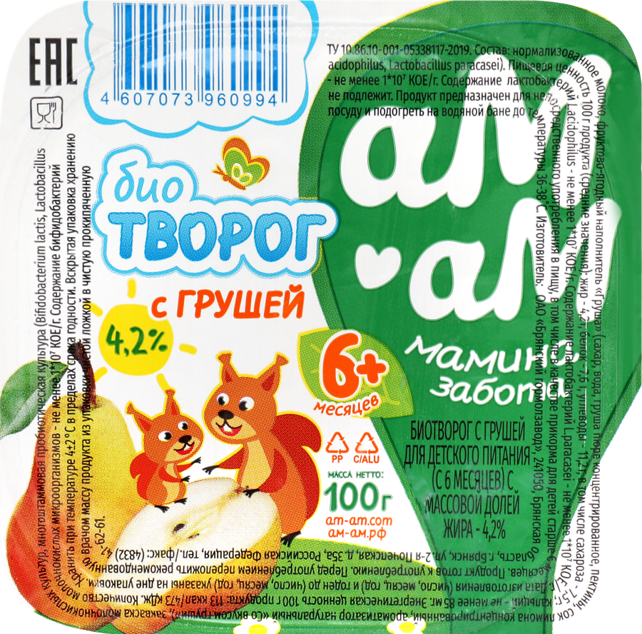 Биотворог для детей АМ-АМ МАМИНА ЗАБОТА с грушей 4,2%, с 6 месяцев, без змж, 100г, превью