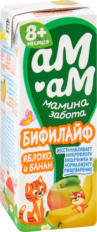 Биопродукт кисломолочный для детей АМ-АМ МАМИНА ЗАБОТА Бифилайф Яблоко, банан 2,5%, с 8 месяцев, без змж, 210г, превью