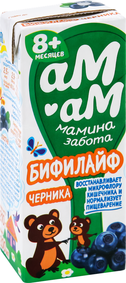 Биопродукт кисломолочный для детей АМ-АМ МАМИНА ЗАБОТА Бифилайф Черника 2,5%, с 8 месяцев, без змж, 210г, превью
