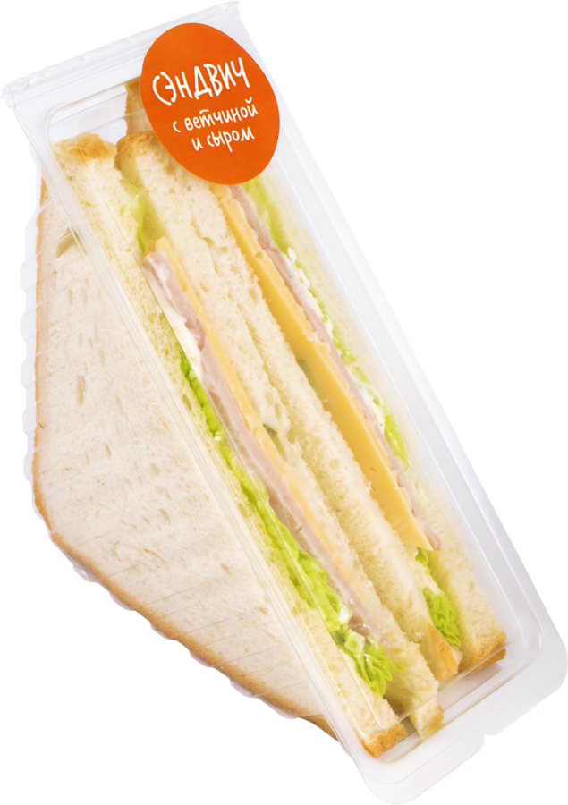Сэндвич ЛЕНТА FRESH с ветчиной и сыром, 170г, предпросмотр