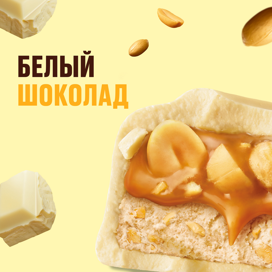 Батончик шоколадный SNICKERS White, 81г, предпросмотр