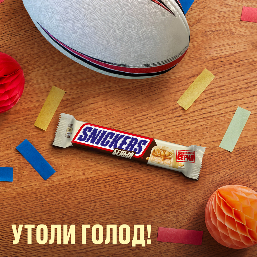 Батончик шоколадный SNICKERS White, 81г, предпросмотр